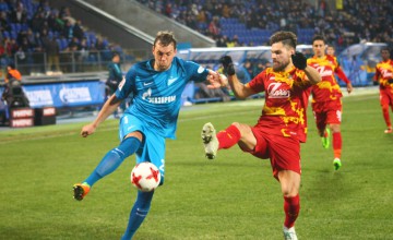 Арсенал Тула – Зенит Санкт-Петербург, прогноз на матч РПЛ