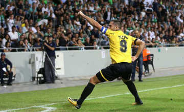 Ашдод — Бейтар Иерусалим 24 декабря в 21-15