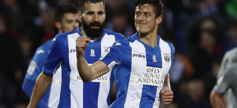 Леванте — Леганес 19 декабря в 23-30