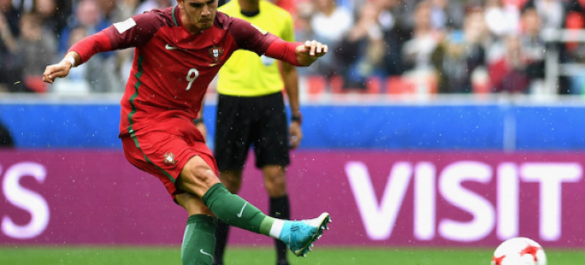 Португалия – Тунис, прогноз на матч 28 мая