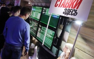 Как правильно ставить ставки на спорт?
