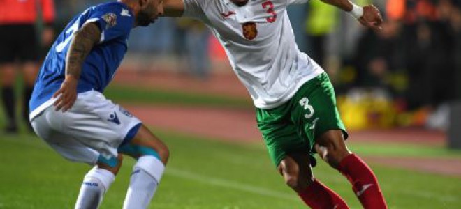 Кипр – Болгария, прогноз на матч 16 ноября