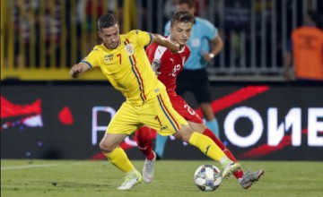 Румыния – Сербия прогноз и ставки на матч 14 октября